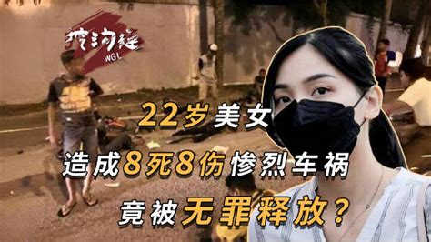 魅力出众的女人八字特点_魅力出众的女人八字特点,第5张 魅力出众的女人八字特点_魅力出众的女人八字特点,第5张